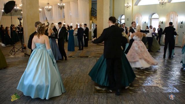 Кадриль Казуарина. Виноградный Бал смотреть онлайн