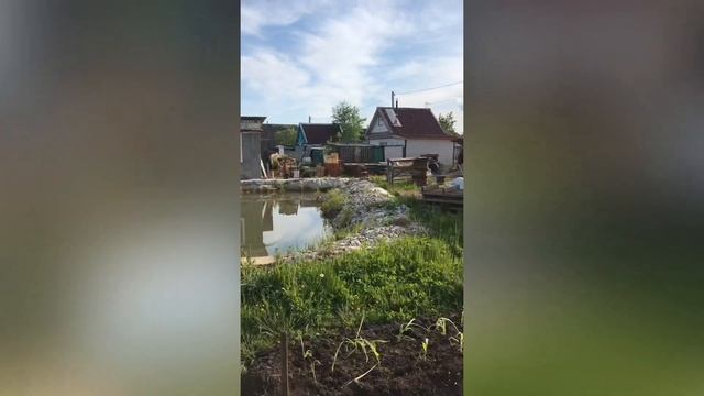 Семейный день на даче 07.06.20 смотреть онлайн
