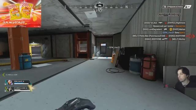 ПЕРВЫЙ ГЕЙМПЛЕЙ в 17 СЕЗОНЕ: L-Star ИМБА и Баллистик - qadRaT Apex Legends СТРИМ смотреть онлайн