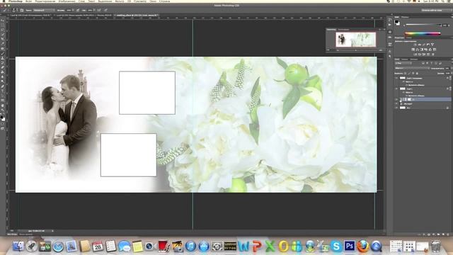как быстро сделать свадебный альбом/how to create a wedding album смотреть онлайн