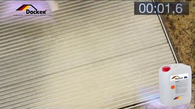 Средство для очистки поверхностей DOCKER MAZBIT смотреть онлайн