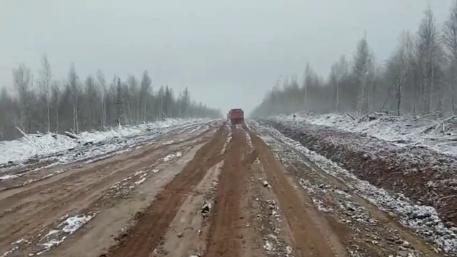 Ковыкта 2020 ? Немного из воспоминаний. смотреть онлайн