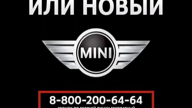 MINI TV Shop смотреть онлайн