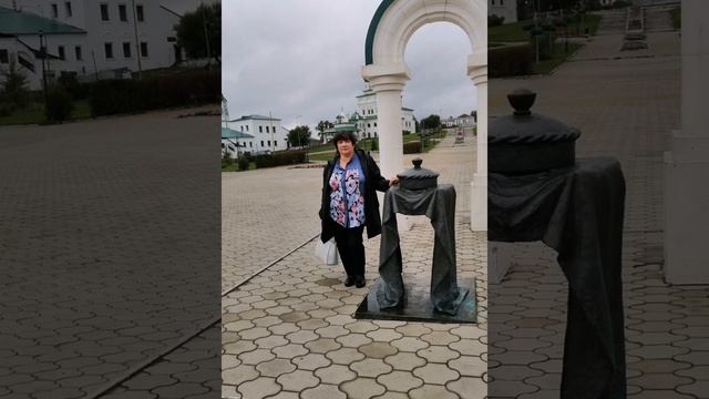 Люблю свою жену! смотреть онлайн
