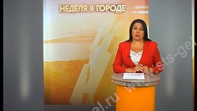 Неделя в городе 28 07 17 смотреть онлайн