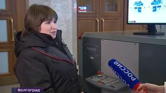 Модернизация железнодорожных вокзалов в России смотреть онлайн