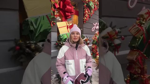 Миррей спорт - магазин стильной горнолыжной одежды ❤️ смотреть онлайн