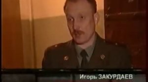 Совершенно секретно - Владимирский централ