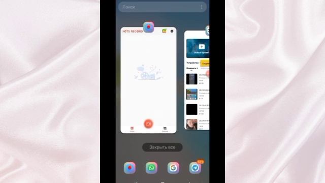 Vimedios Як оплатити віп пакет смотреть онлайн