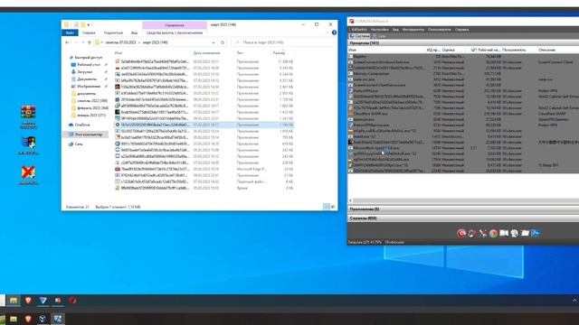 Тест Panda Done Premium от 10.03.2023 смотреть онлайн