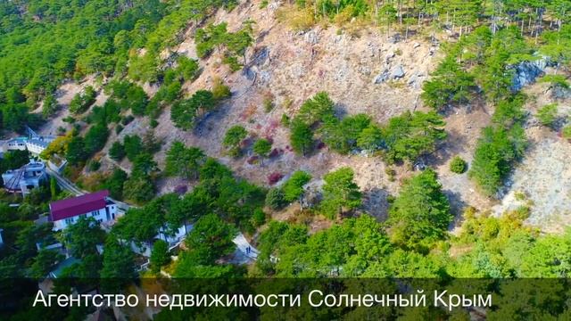 Земельный участок 10 соток Ялта, поселок Сосняк смотреть онлайн