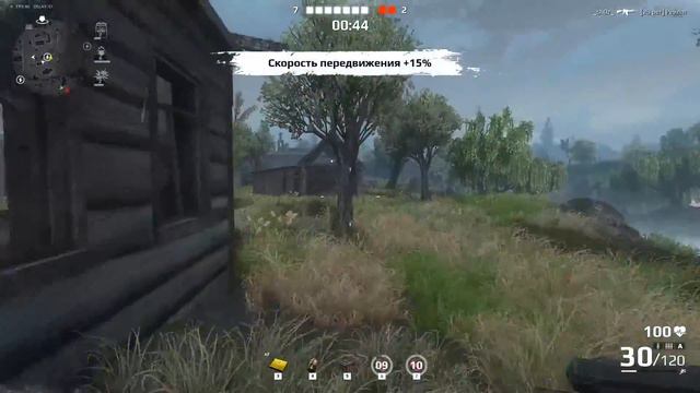 SURVARIUM: Уставшие и Злые смотреть онлайн