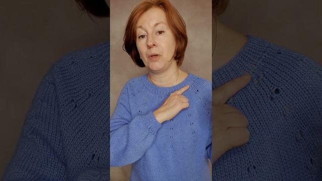 Обзор готового изделия. Джемпер с круглой кокеткой. смотреть онлайн