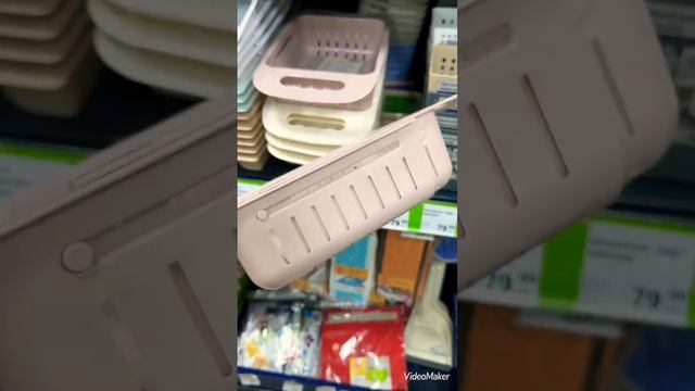 НОВИНКА! Ершики ЛЕБЕДИ? в Фикс Прайс! Покупки магазин низких цен смотреть онлайн