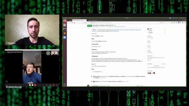 Как делать код ревью? смотреть онлайн
