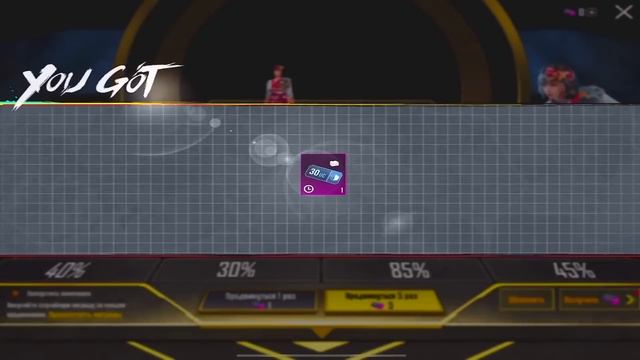 МИНИ ПРОКАЧКА ЛЕДНИКА ДО 6 ЛВЛ | GAROU