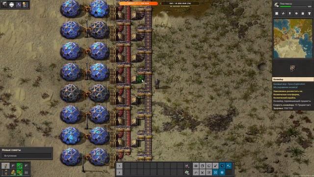 Вову бомбит | Factorio PVP смотреть онлайн