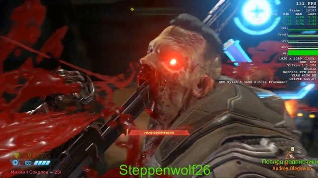 DOOM Eternal. Тест. смотреть онлайн