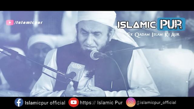 💔 Heart Touching Bayan 😭 By Mualana Tariq Jameel #islamicpur #ramadan смотреть онлайн