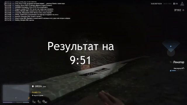 ARIZONA 5 RP. Обновление.Работа ДАЙВИНГА.Как работать ГАЙД Водолаз. ОБЗОР Лучшая работа 2021 Аризон смотреть онлайн