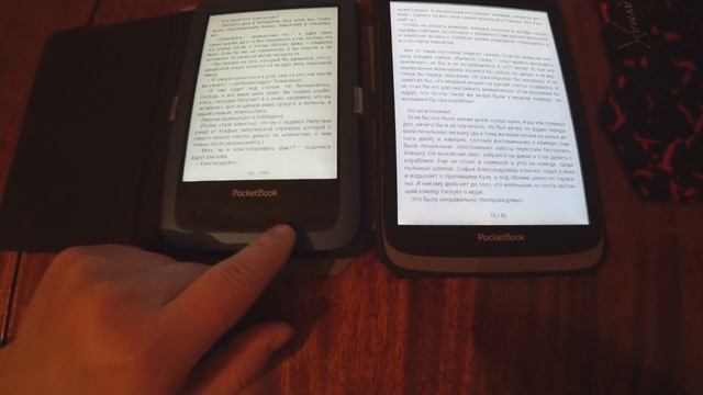 Сравнение Pocketbook. 641 против 740. Универсал против Флагмана. ОБЗОР. смотреть онлайн