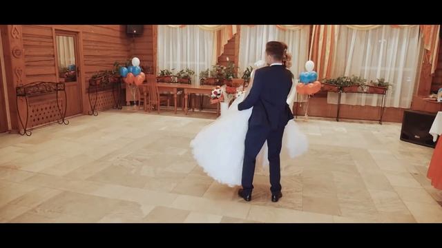 Свадебный танец смотреть онлайн