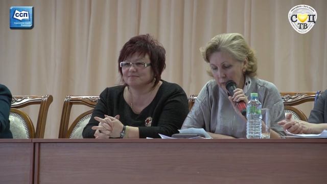 Система внедрения профессиональных стандартов и Развитие независимой оценки квалификации смотреть онлайн