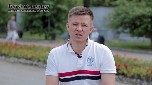 Как по феншую поставить кровать #fenshuicenter Фэн шуй. Как стать богатым. Секреты счастья смотреть онлайн