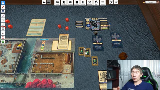 Настольная игра AGEMONIA - купить или нет - обзор Kickstarter проекта Агемония смотреть онлайн