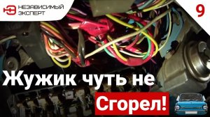 ХИМЧИСТКА ОТ БОГА!