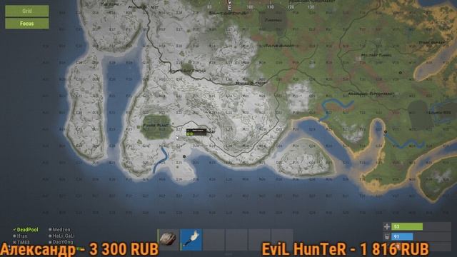 RUST.ИГРАЕМ В НОЧНОЙ РАСТ, С НУЛЯ,ПРОШЕЛ ВАЙП(( смотреть онлайн