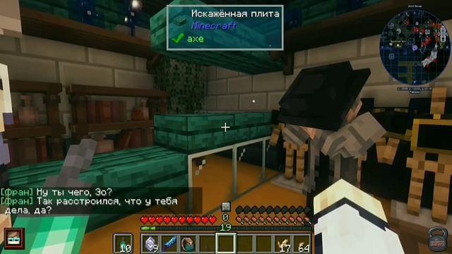 Лололошка & Эо (Эбардо) | Кукла Колдуна | Голос Времени смотреть онлайн