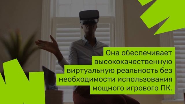 Лучшие VR Гарнитуры 2023 смотреть онлайн