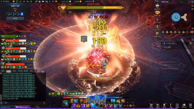 LOST ARK | 1633 Surge - Ivory Tower (Hard) G4 • Enrage 8:29 MVP смотреть онлайн