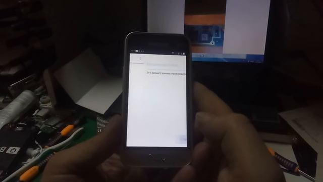 FRP! Samsung Galaxy J1 Mini Prime 2016 J106h. Без ПК!