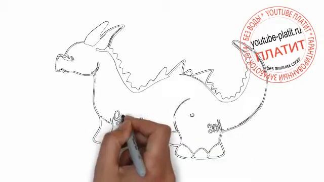 Как нарисовать старого дракона карандашом поэтапно смотреть онлайн