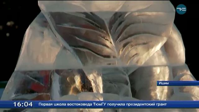 Ишим готовится к новогодним праздникам смотреть онлайн
