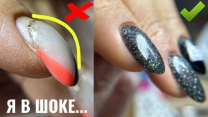 ВЫРАВНИВАЙ ТАК! ВОССТАНОВЛЕНИЕ АРХИТЕКТУРЫ ногтей!