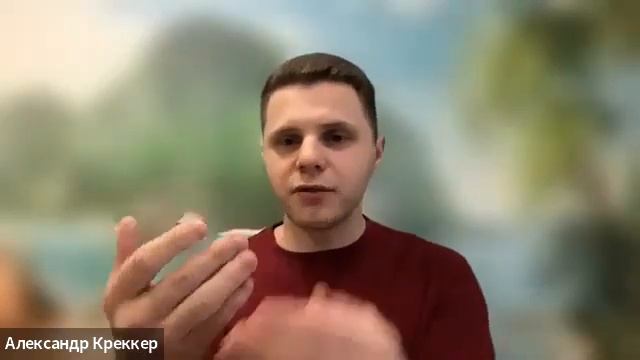 Цифровая безопасность. Как не терять деньги в сети. смотреть онлайн