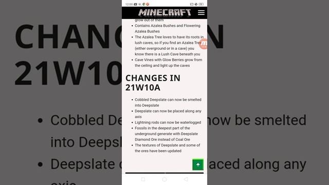 minecraft net: java edition 21w10a released! new lush cave biome and major opengl changes lots more смотреть онлайн