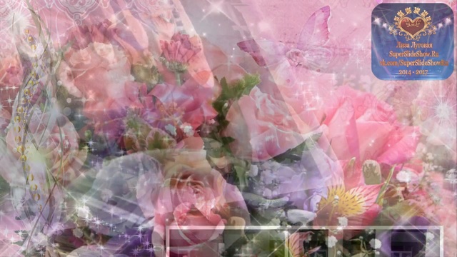 Выпускной вечер. Благодарность педагогам - Слайд шоу на заказ смотреть онлайн