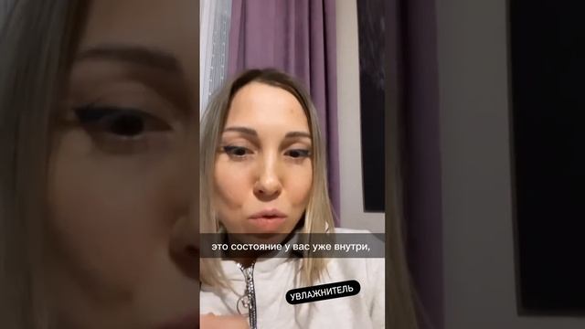 ТЕСТ О НАШЕМ МЫШЛЕНИИ. СТОИТ ЗАДУМАТЬСЯ ♥️ 2023 смотреть онлайн