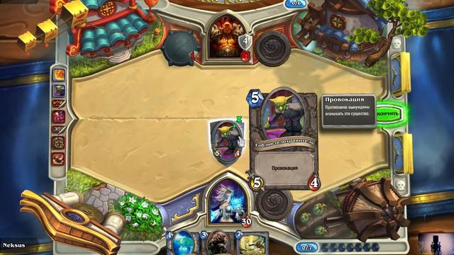 Hearthstone: Heroes of Warcraft [Открытие Арены ч.1/3] смотреть онлайн