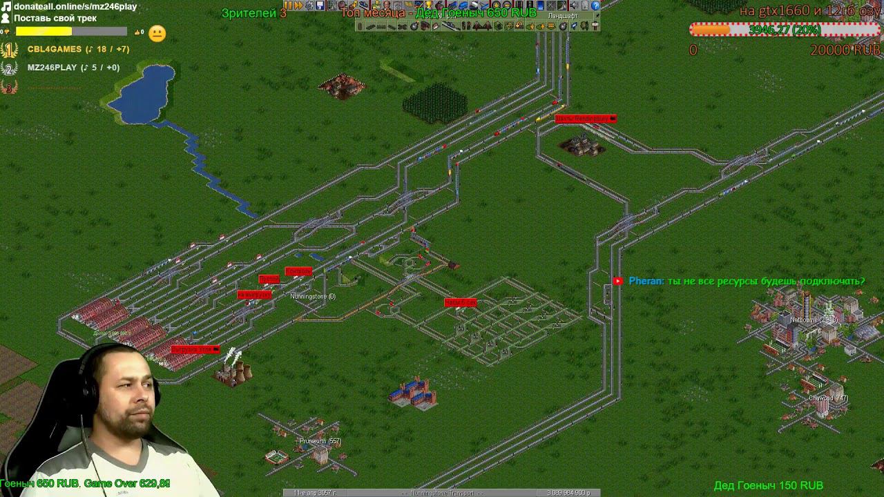 OpenTTD: тянем дальше, готовим сеть к SML смотреть онлайн