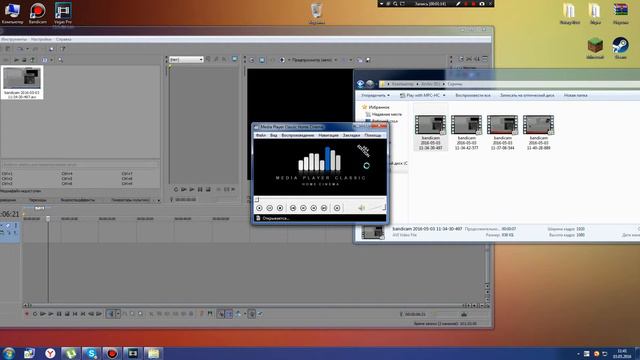 Что делать если невоспроизводит звук в видео,в Vegas Pro 13 смотреть онлайн