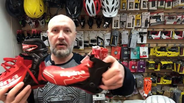 Ботинки лыжероллерные Alpina ESK Summer 2.0 5095-2 (19-20) смотреть онлайн