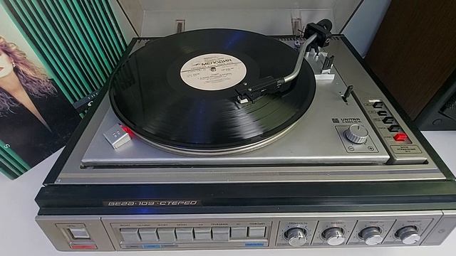 Вега-109, слушаем Сандру смотреть онлайн