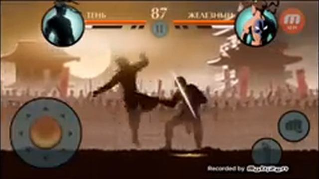 Прохождение Shadow Fight 2 без оружия #1 смотреть онлайн