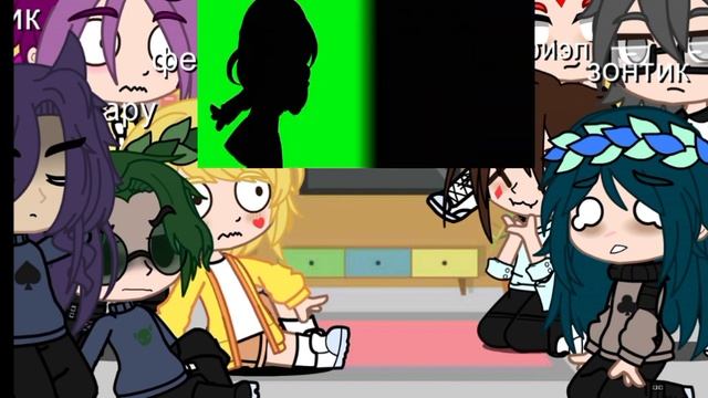 реакция на не_13 карт (смотрите описание ) смотреть онлайн