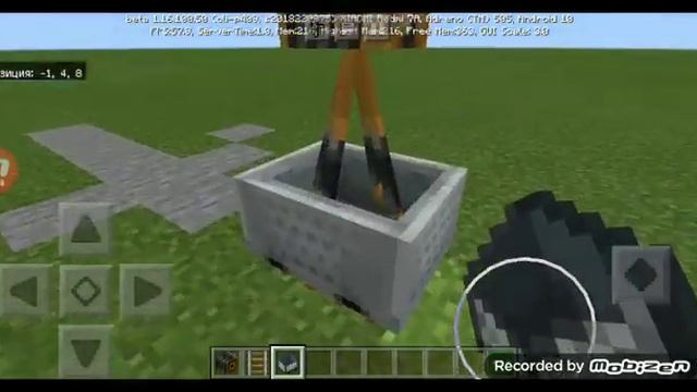 Как получить настоящую камеру в Майнкрафте смотреть онлайн